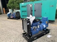 30kW díselrafallasett